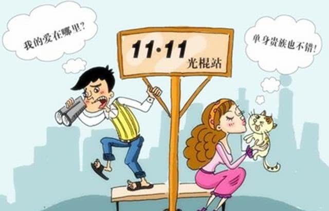 光棍|谁是中国历史上的“大忽悠鼻祖”?靠一人之力将一国耍得团团转