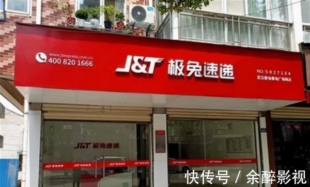 快递市场|68亿收购百世快递，极兔将跻身快递“头部玩家”？