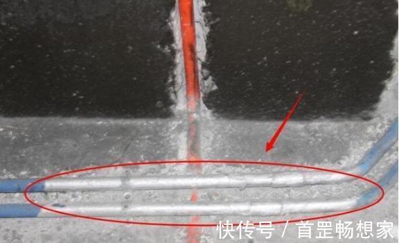 装修|水电装修不知道细节不要忽视它,坑你没得商量