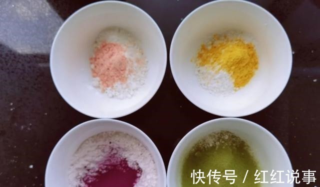 中秋来点不一样的,五彩月饼颜值高,酥软不腻味道好!