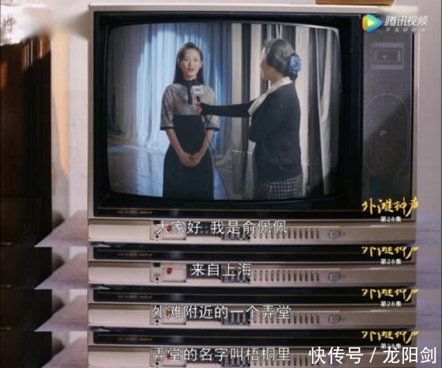 每个人的心里，都有一片“梧桐里”