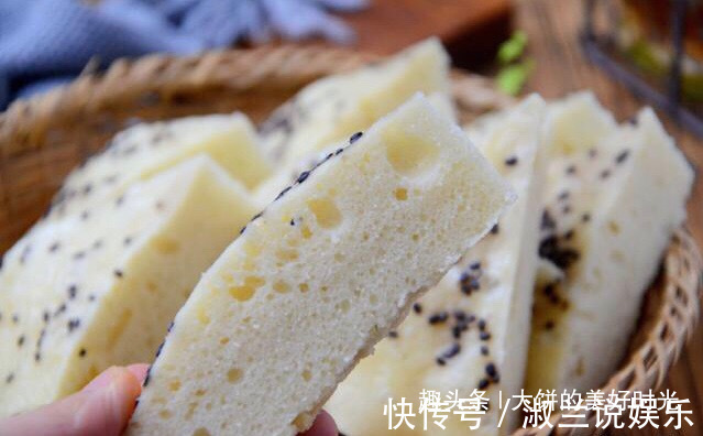 大饼|早餐换个新吃法，比馒头香，比面包软，家人说越嚼越有味道，好吃