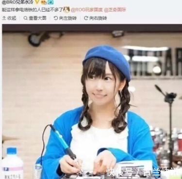 |搞笑GIF趣图:如此勤俭持家的女生很少见,娶到她一定很幸福