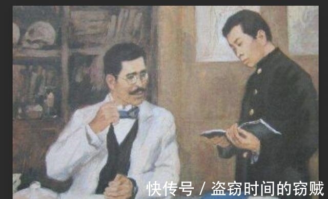 讲义#鲁迅与藤野先生：分别29年后，他们曾有一次见面机会，藤野却拒绝