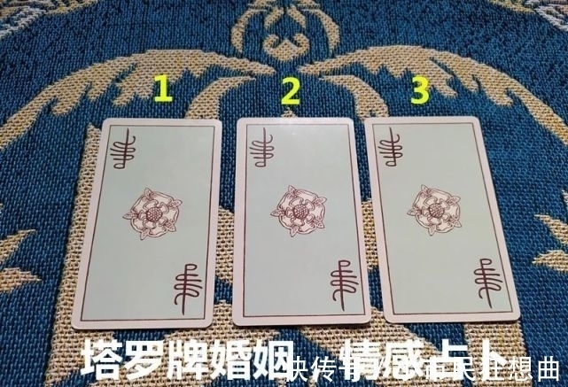 感情|塔罗：当ta想起你的时候会做什么？对你还有热情吗？