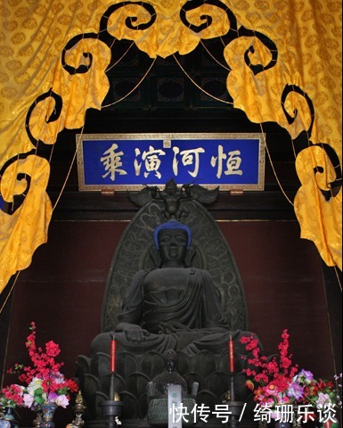 明代建筑极品,金丝楠木大殿——北海大慈真如宝殿