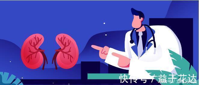 肾病患者|你敢对尿毒症说“不”吗?敢说的肾病朋友,4件事他们都做得好