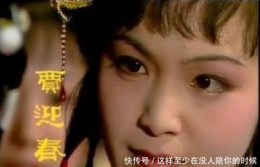 林家|红楼梦林黛玉薛宝钗和贾宝玉,论实力和地位谁相对好一些?