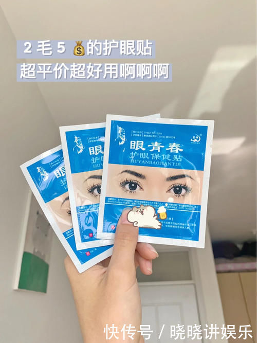 腊梅香|好家伙,被包装耽误了的老牌国货居然这么好用!