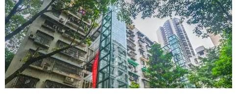 黄奇帆|公积金真的多余？2021年，公积金迎来新调整，相当于变相涨工资