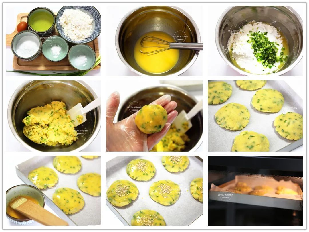 4款酥饼，一捏就碎，入口即化，揉好面团就能做，看看就会