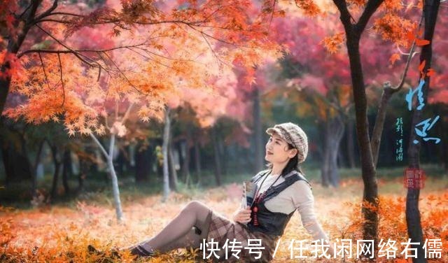 七律#律诗/七律《深秋之恋》