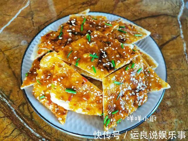 手抓饼|自制懒人酱香饼,不要揉面,早起5分钟就能搞定,比外面买的香
