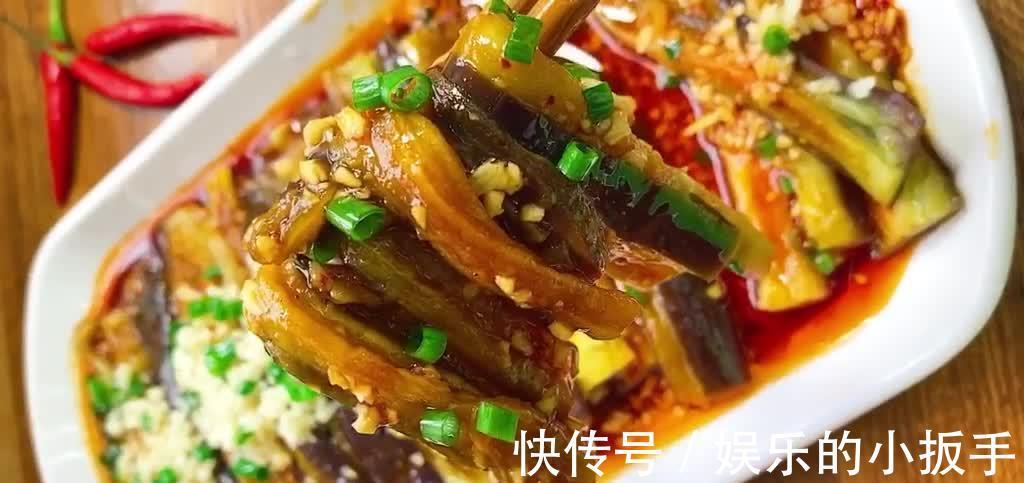 浇汁茄子的做法，酸辣咸鲜软烂入味，不懂厨艺也能做