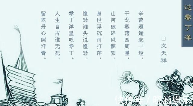 千嶂里$关于爱国的十首诗词,每一句都充满了赤胆忠心的豪言壮语!