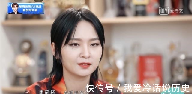 高跟鞋|周笔畅的独居生活,家里处处放绿植,把日子过了老年生活!