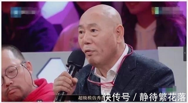 乐队的夏天2|李诚儒与陈佩斯：综艺比赛的目的是选好演员还是吸引眼球？