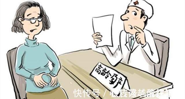 高龄|“你都有孙子了,为啥还生二胎”高龄母亲说出缘由,儿子很无奈