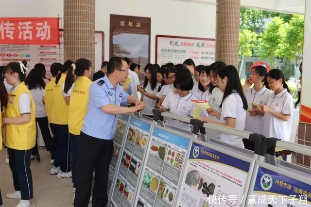 潮南区委政法委|「我为群众办实事」潮南宣传民警进校园，护航青春话安全