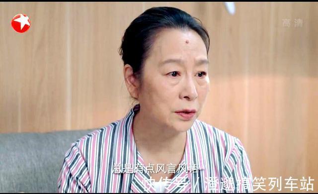 林满江|突围:齐本安被拿下,一撸到底!由皮丹接任?石红杏心慌提醒老牛