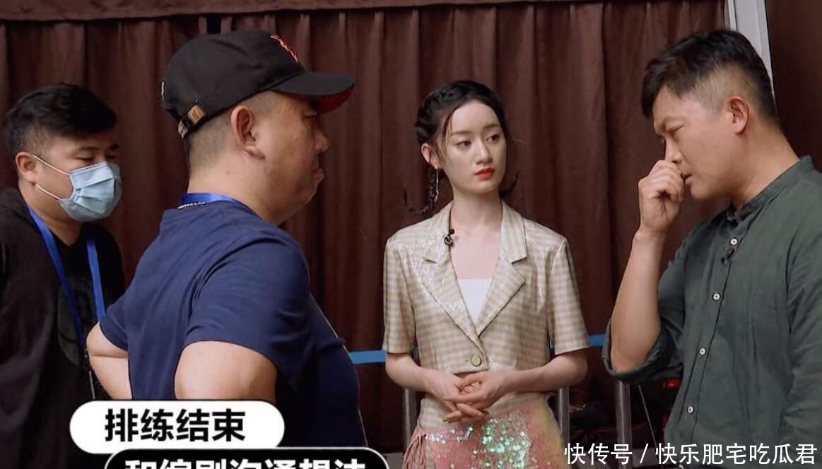 当众|唐一菲不过脑讲话,郭晓婷当众抱怨、质问,都是职场的大忌