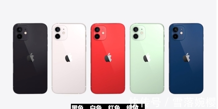 iphone 12|降价1000块的iPhone 12，现在还能买吗？