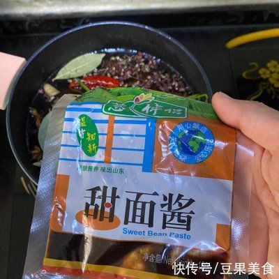 酱牛肉|自制酱牛肉+浓香牛肉面