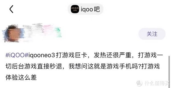 手机|iQOO、realme们的机海战术还能持续多久？