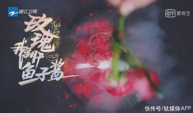 林依輪|綜藝「美食+」到最后，一無所有