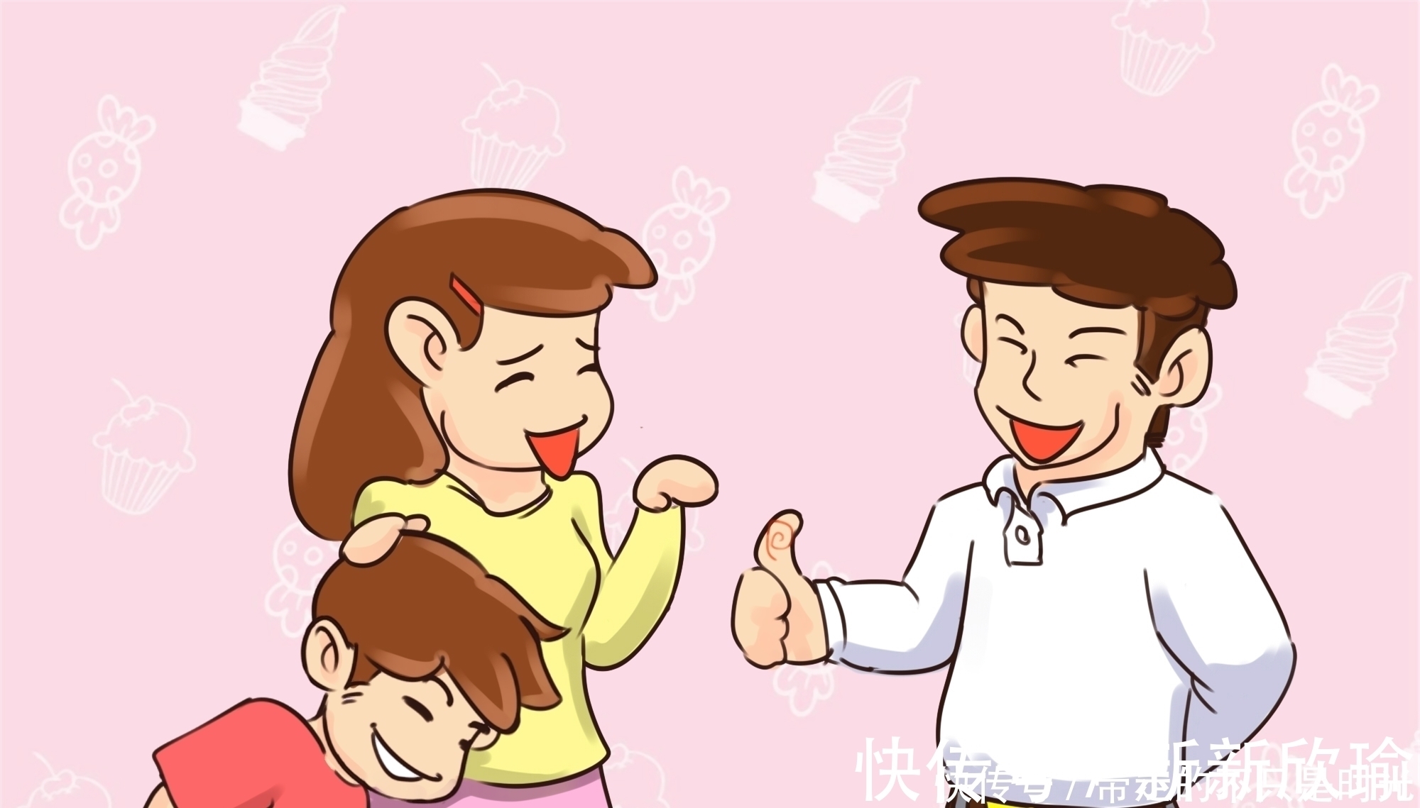 伴生品|“中国式礼貌”害娃不浅,这些害孩子的行为,很多父母却沾沾自喜