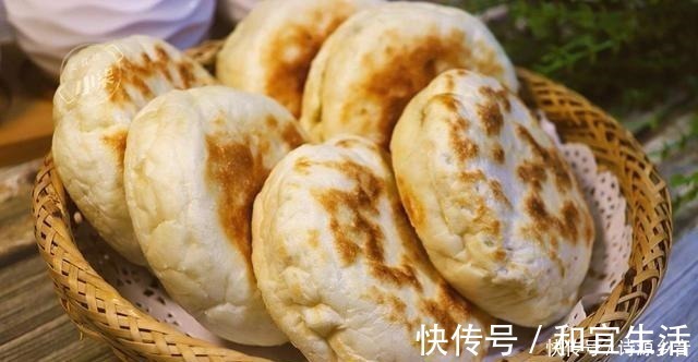 想吃|想吃烧饼不要出去买了,教你在家做,外焦里软,揭开个个都空心