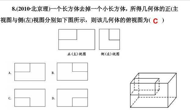 高中数学11类题型：专题突破训练180道！