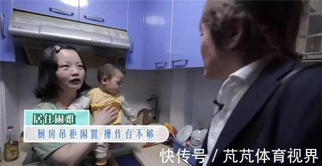 客厅|7口人挤43平小窝,老人睡客厅,爆改变9房,网友:卫生间头次见