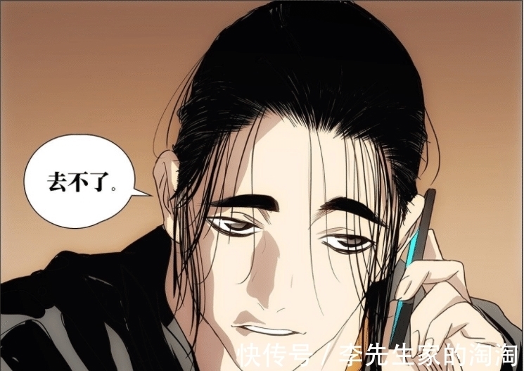 楚岚|一人之下：楚岚的取舍，温润的王也比灵玉更适合去纳森岛冒险