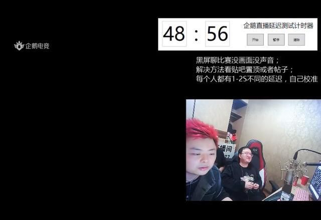 从未|SN惨败：焕峰还是太年轻，西卡：JKL外战从未输过