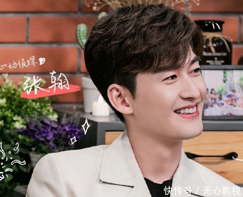 马伯骞|《心动的信号4》阵容曝光,仅一位元老,三位女生都跟郭麒麟有关