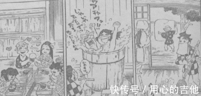 香奈乎|鬼灭之刃204话炭香伊葵疑成官配,祢豆子归宿成迷