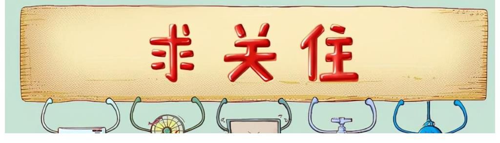 湖南衛(wèi)視|湖南衛(wèi)視回應(yīng)《快樂(lè)大本營(yíng)》停播，只是升級(jí)改版，以后更積極健康