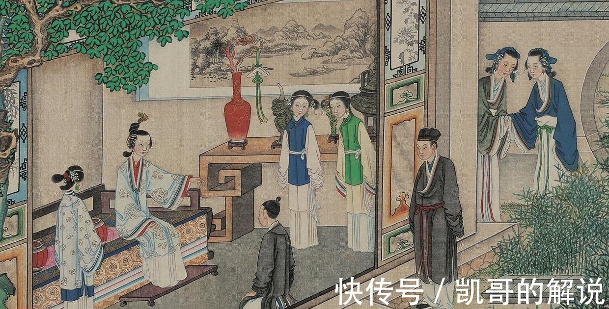 平儿@贾宝玉的生活太精致,平儿去了怡红院,发现洗脸都与别人不一样