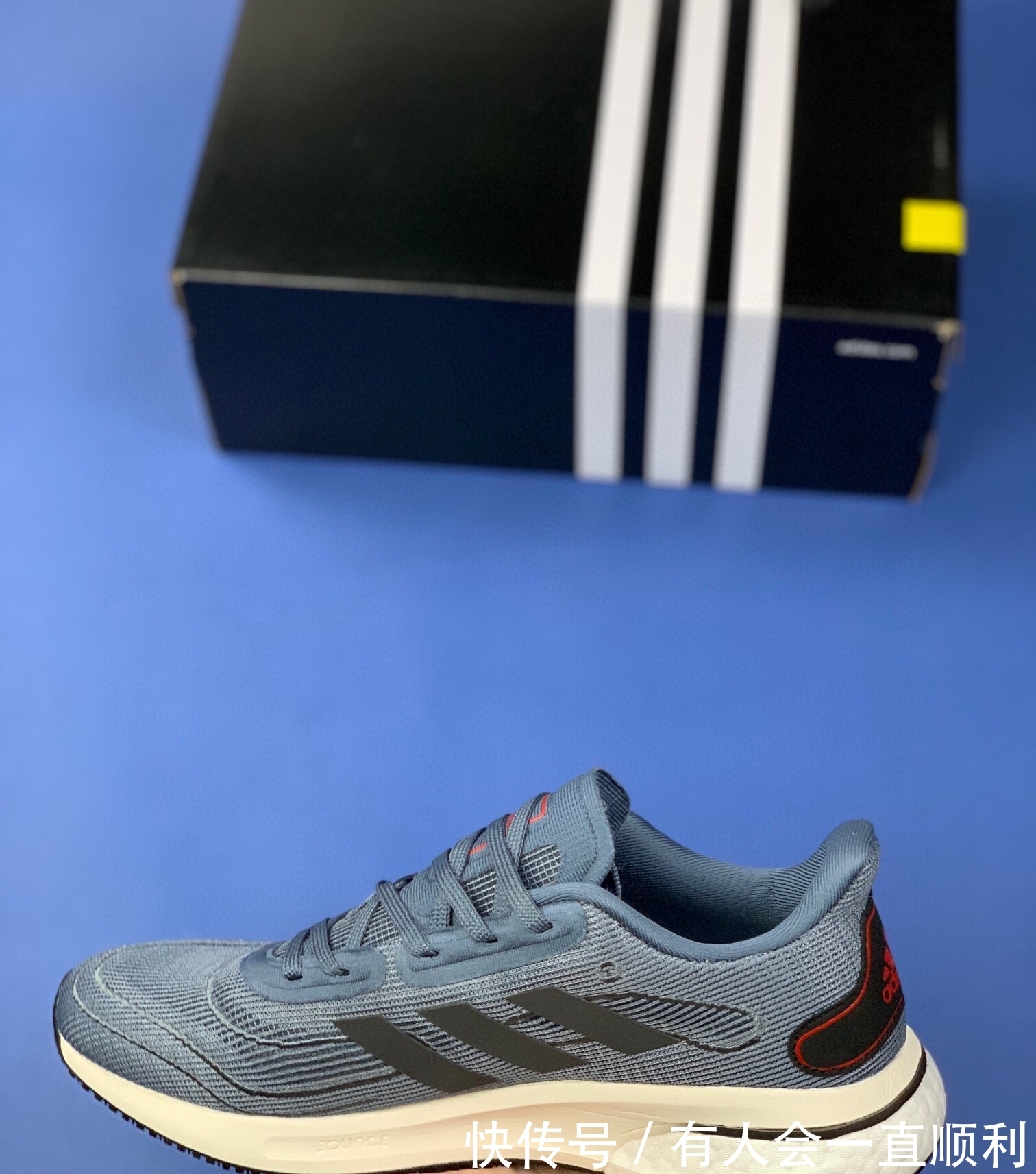 跑步鞋|阿迪达斯 Adidas Supernova M 马拉松赛事休闲运动跑步鞋