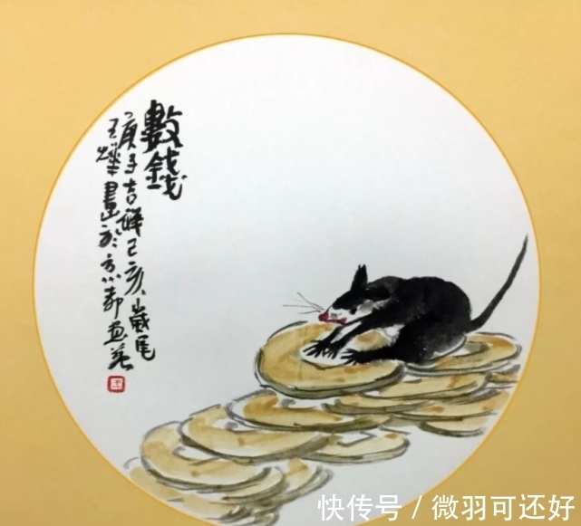 难关|7月份拥有不错“偏财运”的生肖,打通难关,翻身致富,没啥困难