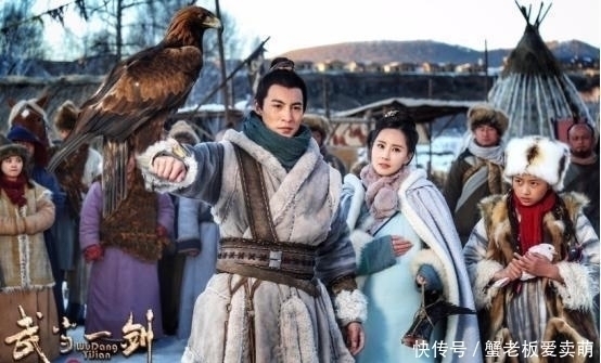 武侠小说#谁才是梁羽生笔下真正的天下第一?不是张丹枫,更不是霍天都