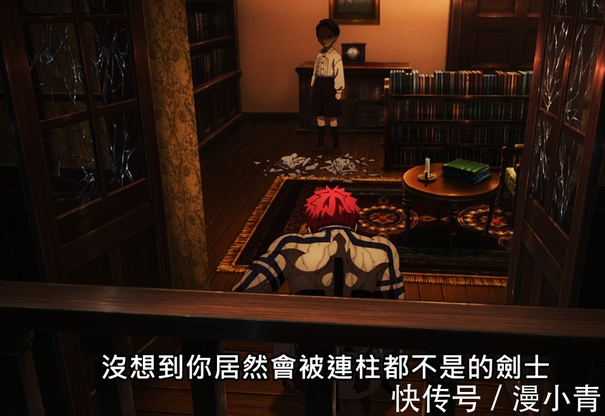 鬼杀队|鬼灭之刃:猗窝座杀死炎柱,为什么无惨老板反而更加愤怒了?