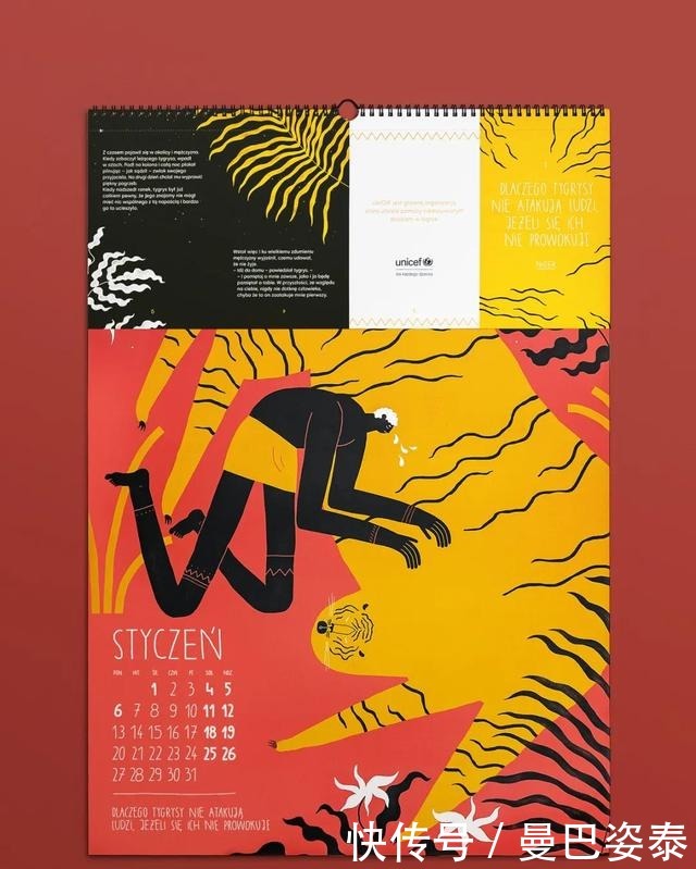 宾德奖|2020奥地利约瑟夫·宾德奖获奖作品出炉