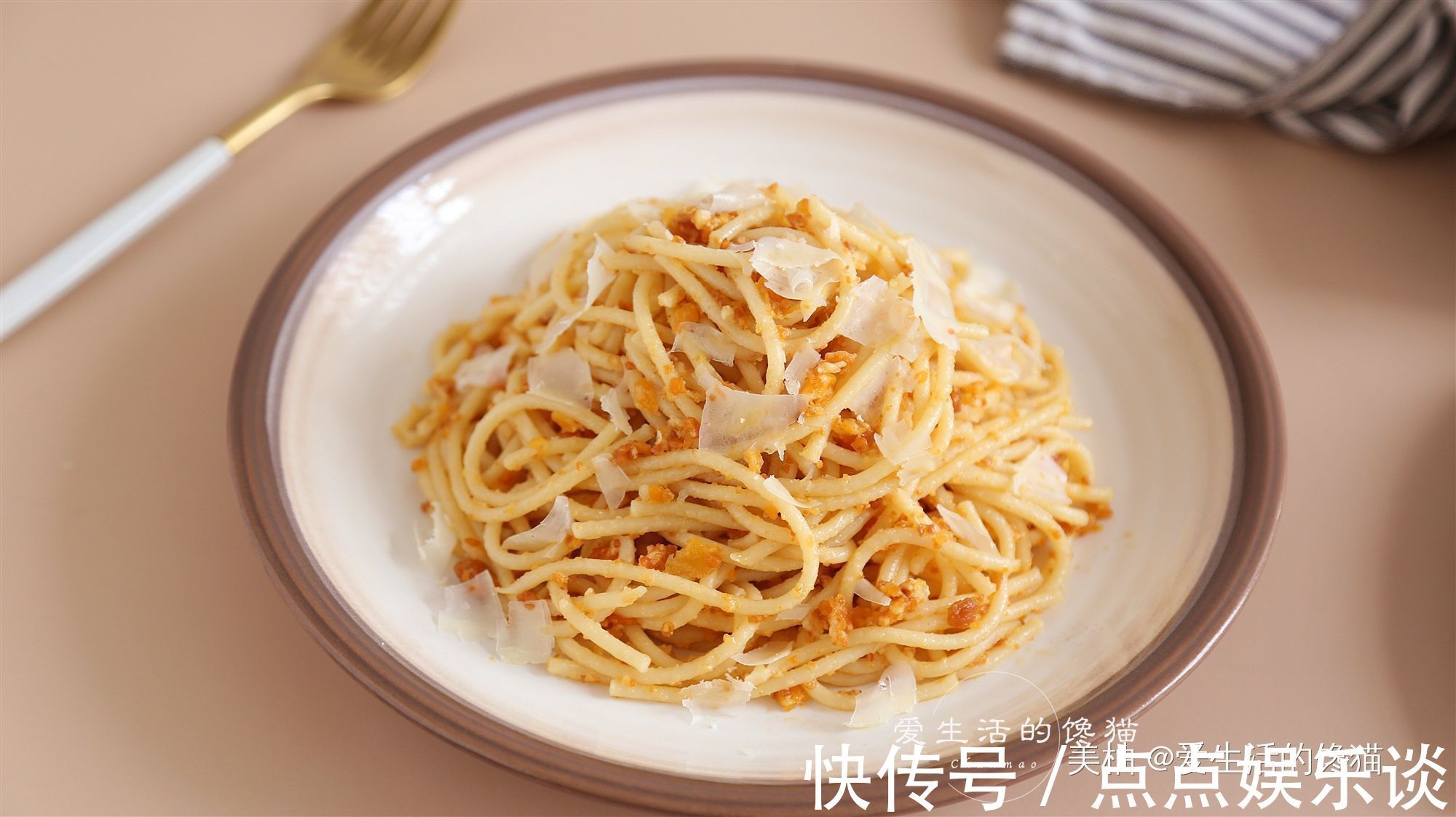 意面|一个人的午餐，从不点外卖，这样吃，10分钟做好，天天吃也不腻