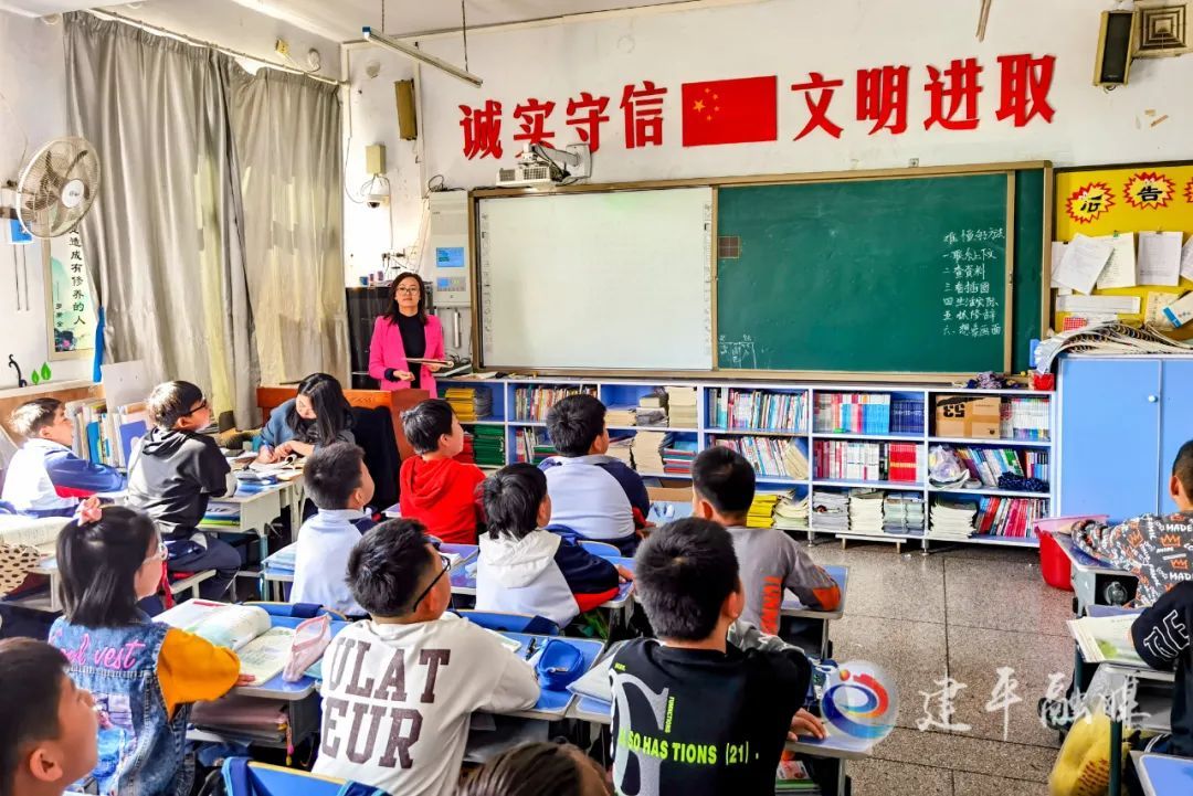 建平县深入推进义务教育学校联盟办学工程