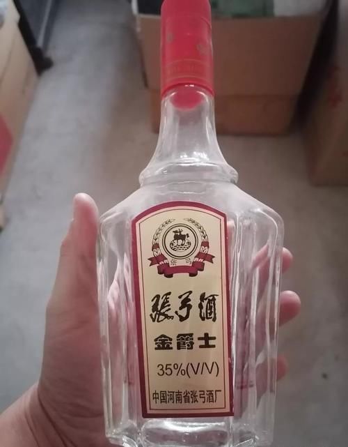  二十年的酒，有点跑酒了，有的喝着没酒味了，请问还有什么价值？