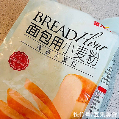 #金龙鱼精英100%烘焙大师赛-爱好组-高筋#芝士椰蓉面包