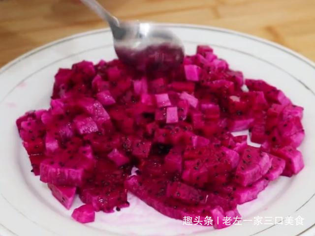 面粉里加一个火龙果，这个做法还是第一次见，颜值高，味道好