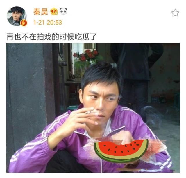 关晓彤页面访候量飙升-大瓜！林允再被曝产子baby月嫂晒与她合影粉丝辟谣当事人回应（吃瓜！香港男星曝某女星同时交易六位富豪未婚生娃不知谁是生父） 鹿晗诞辰全民吃瓜
